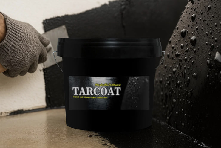قیمت ارزان تارکت عایق رطوبتی پایه قیر، جایگزین حرفه‌ای قیر داغ و ایزوگام‌ های فرسوده!